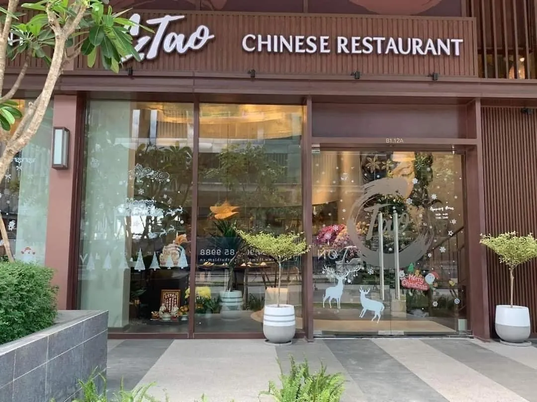 Can Ho 2 Phong Ngu - Tam Nhin Toan Canh Hcmc Ho Chi Minh City